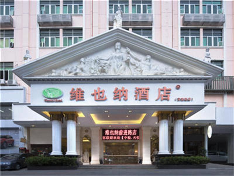 Vienna Hotel Shenzhen Baoan Qianjin Road Exterior photo