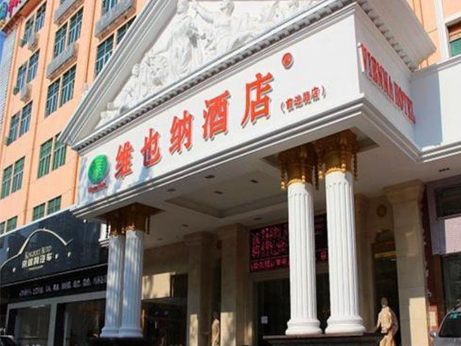 Vienna Hotel Shenzhen Baoan Qianjin Road Exterior photo