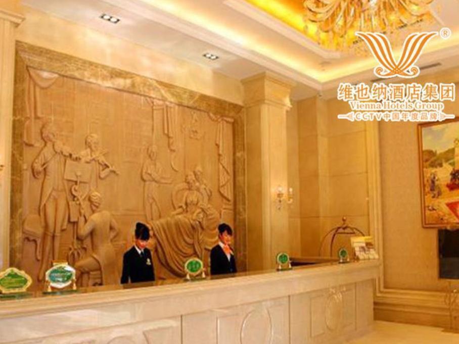 Vienna Hotel Shenzhen Baoan Qianjin Road Exterior photo